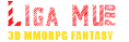 LigaPRO MU