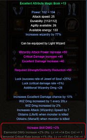 Excellent weapon +13 tooltip