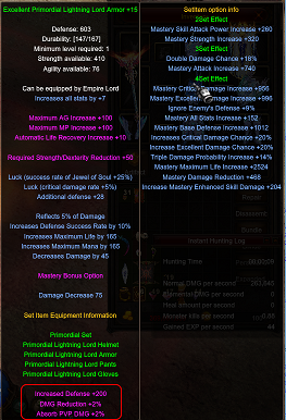 Excellent Armor +15 tooltip